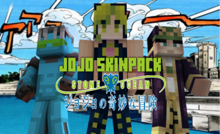 MCPE/Bedrock JoJo Stone Ocean SkinPack [15 SKINS] [NEW]